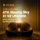 유소프트 주식회사 이미지