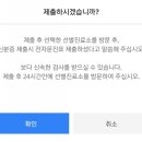 연제구 보건소 이미지
