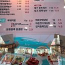 금커피별빙수 이미지