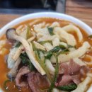미담칼국수 - 창녕군 말흘5길 15-11 | 미담칼국수