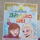 의정부우리소극장 이미지