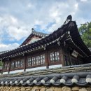 다례교실 | 서계박세당 사랑채 문화공연 (&#39;25.08.24)