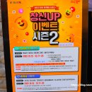 창신공예 이미지