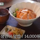 긍정식당 이미지