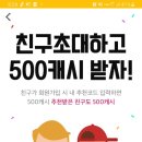 원더스트림 이미지