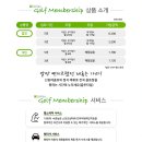 동아골프 이미지