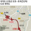 포곡-21 이미지