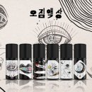 멀티오짐 네이버블로그