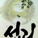 흥양초등학교 이미지