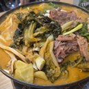 고향집감자탕 이미지