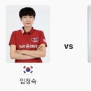 승리당구클럽 이미지