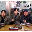 만나팥죽 이미지