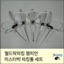 (주)제이케이인터네셔널 이미지