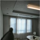 이편한세상 상도 노빌리티 커튼 커텐 블라인드 - 동작 상도 커튼 커텐 블라인드
