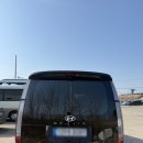 일진카서비스 이미지