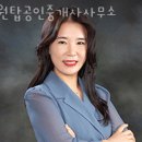 오산원탑공인중개사사무소 | 부천부동산 원탑공인중개사사무소 공장임대