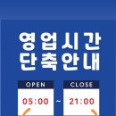화이트펜슬구서점