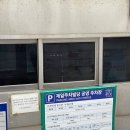 보라장여관 네이버블로그
