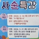오~방가 이미지