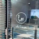 [아산 카페] 온양온천역 근처 반려동물 동반가능 카페 피네 (p_ne)