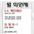 답십리10 이미지