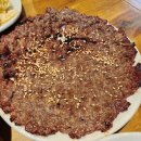 신세계기장