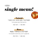 신동떡볶이