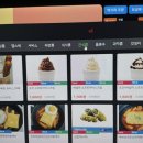 욜로PC방 신서점 이미지