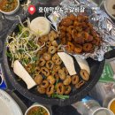 소3-120 | 부산 초량 막창 맛있는곳 호야막창&amp;소갈비살 내돈내산 후기