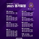 2025년 1월의 일상과 회고 (250101 ~ 250131)