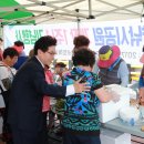 비토어촌계 이미지