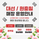 심즈바이크