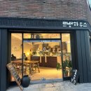 진주 주약동 🥐 베이커리 카페, 나만 알고싶은 빵 맛집 르뱅하우스