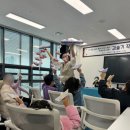 오전빛고운도서관 | 동두천 오르빛도서관 개관1주년