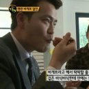 오베르망 이미지