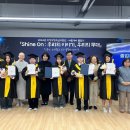 수성구청소년수련관 이미지