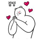어니트 이미지