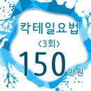 화이트필의원 - 김해시 내외중앙로 60 | 화이트필의원