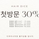 역삼-1221 이미지