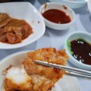 신안아구탕 이미지