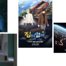 재단법인 명필름 문화재단 네이버블로그