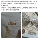 쌍둥이목장 | 9개월 쌍둥이 아기 간식 7개 먹여본 후기 (솔직후기)