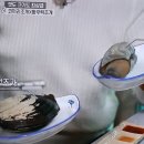 코끼리곱창 이미지