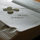 김범수 - 보고싶다 이미지