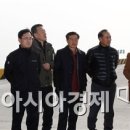 신흥종합공구 이미지