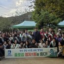 정자1동 이미지