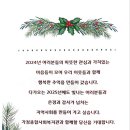 산격종합복지관