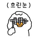 댄싱컵어반브릭스점