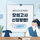 디엠플러스 이미지
