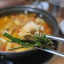 장인석닭한마리 이미지
